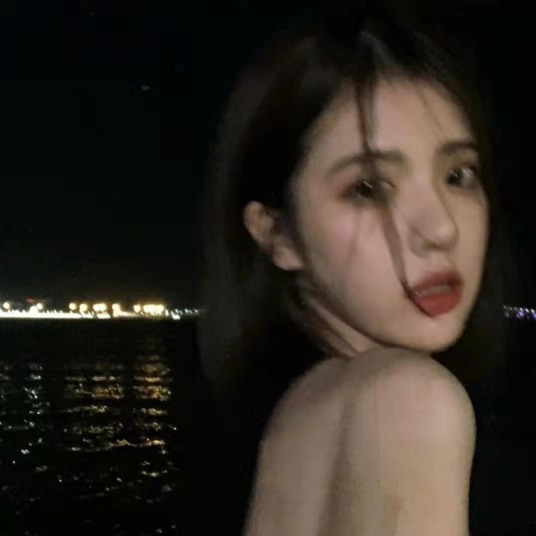 Rong.