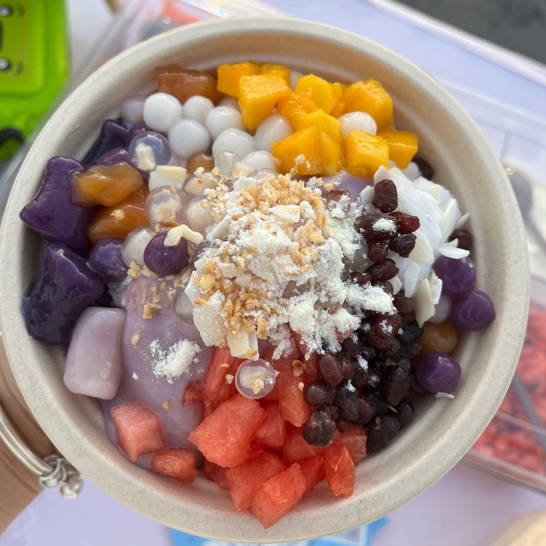 伊川小陈冰汤圆 🍡芋泥冰