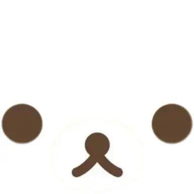 恏恏
