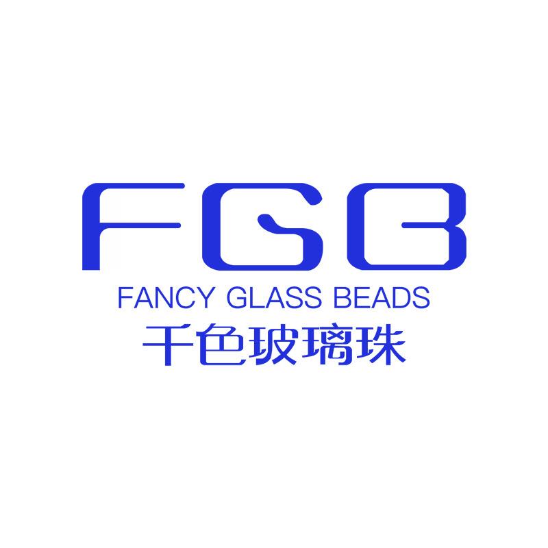 FGB千色玻璃珠