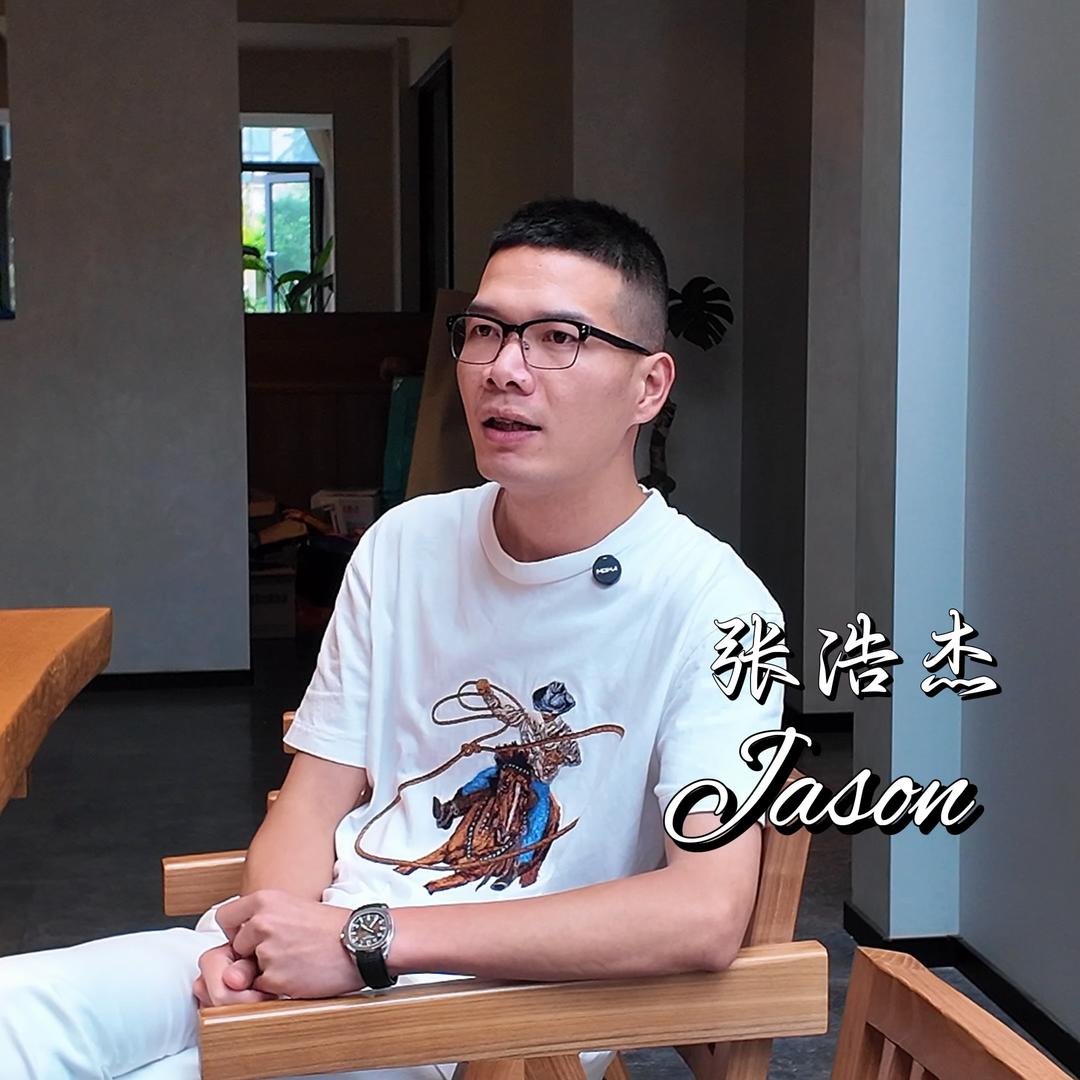 砖主·张浩杰