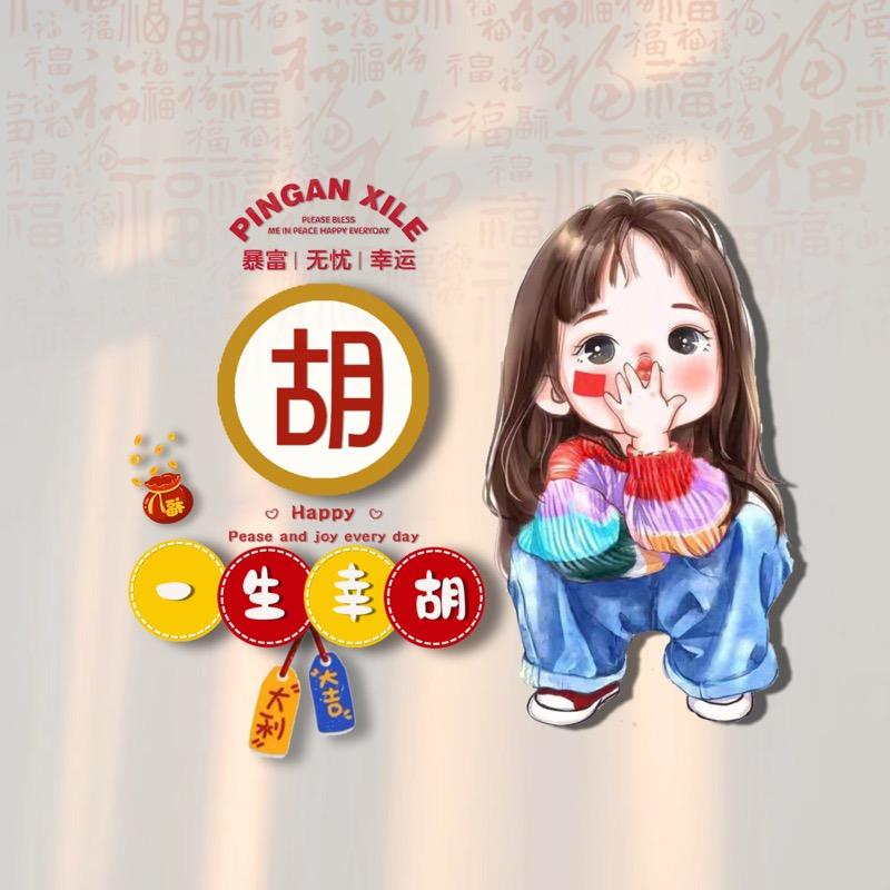 记忆的搁浅