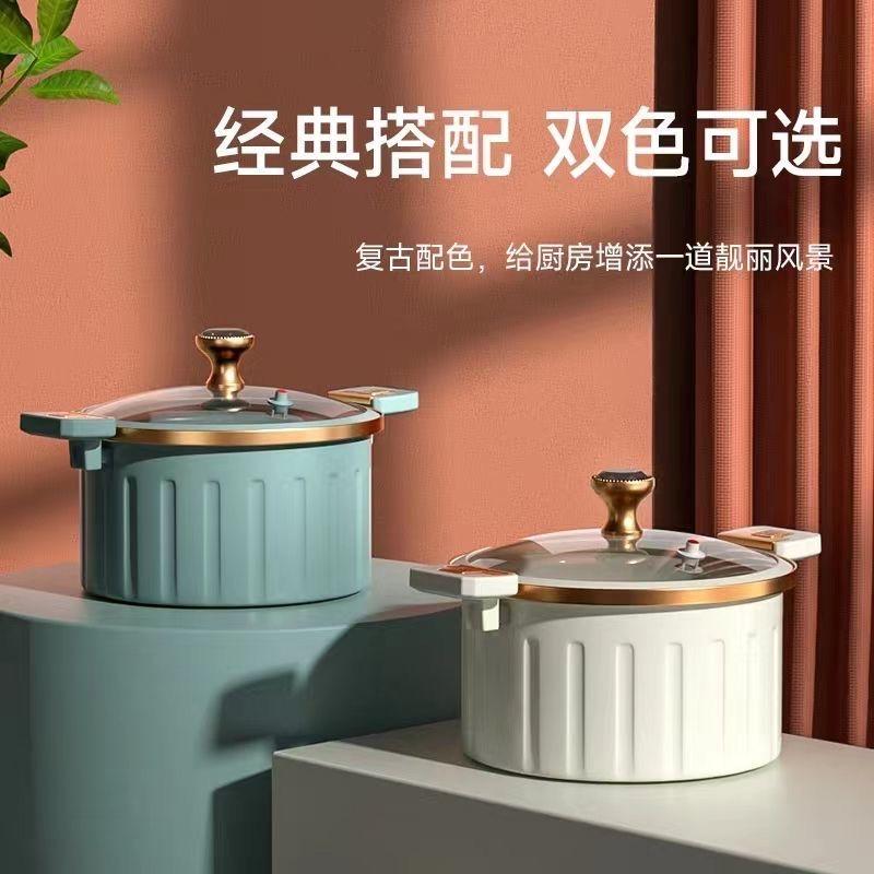 梦中人