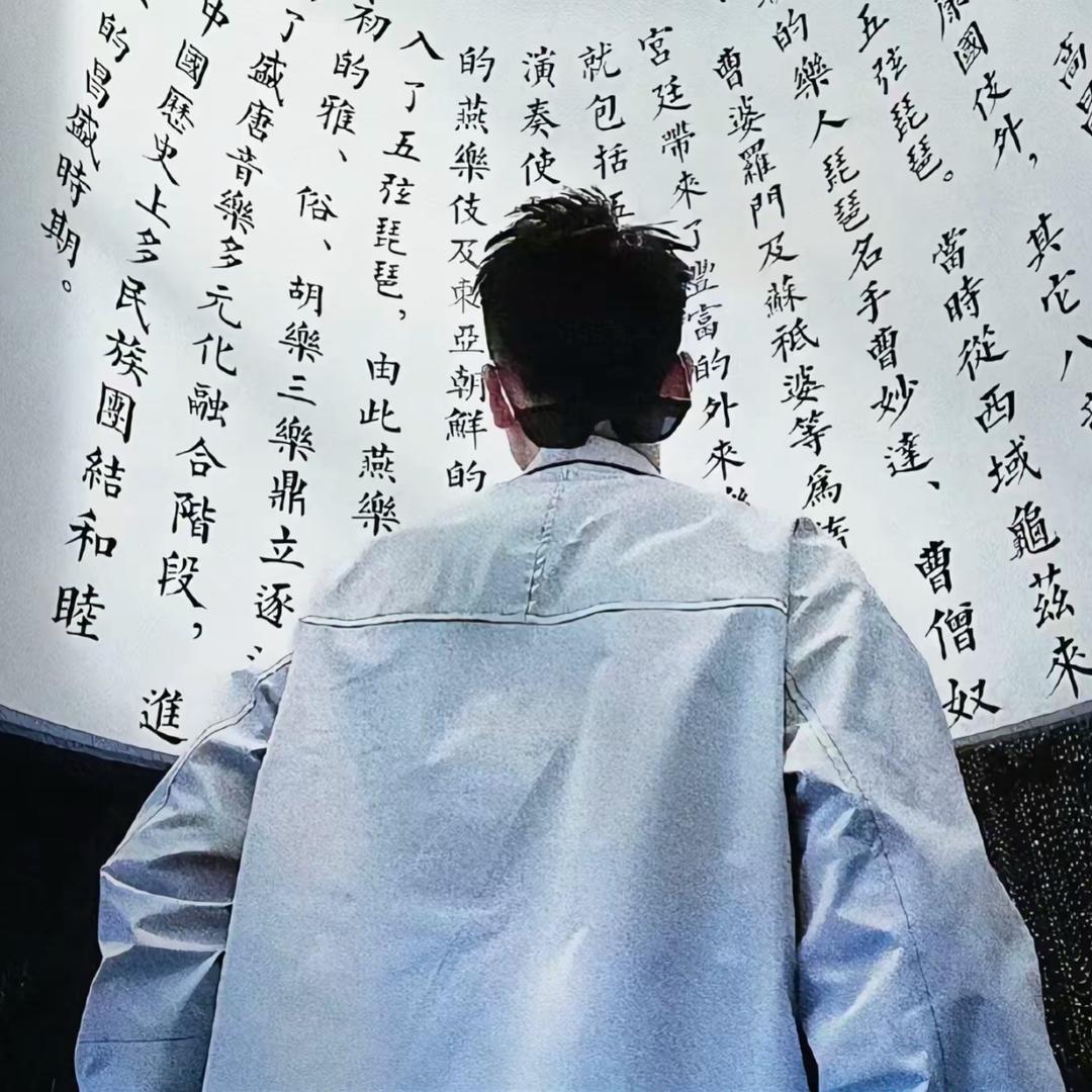肚皮