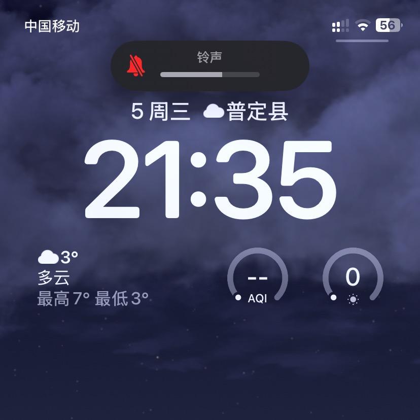 做好自己