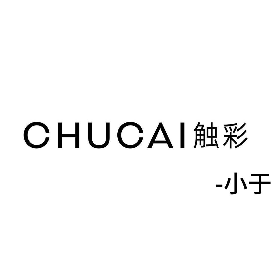 触彩CHUCAI