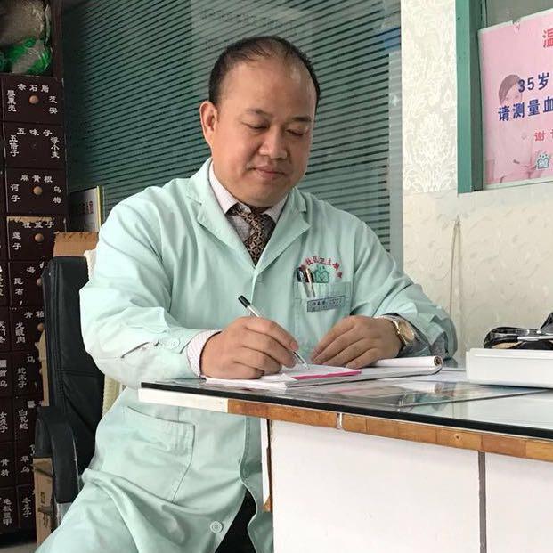 快乐荣哥