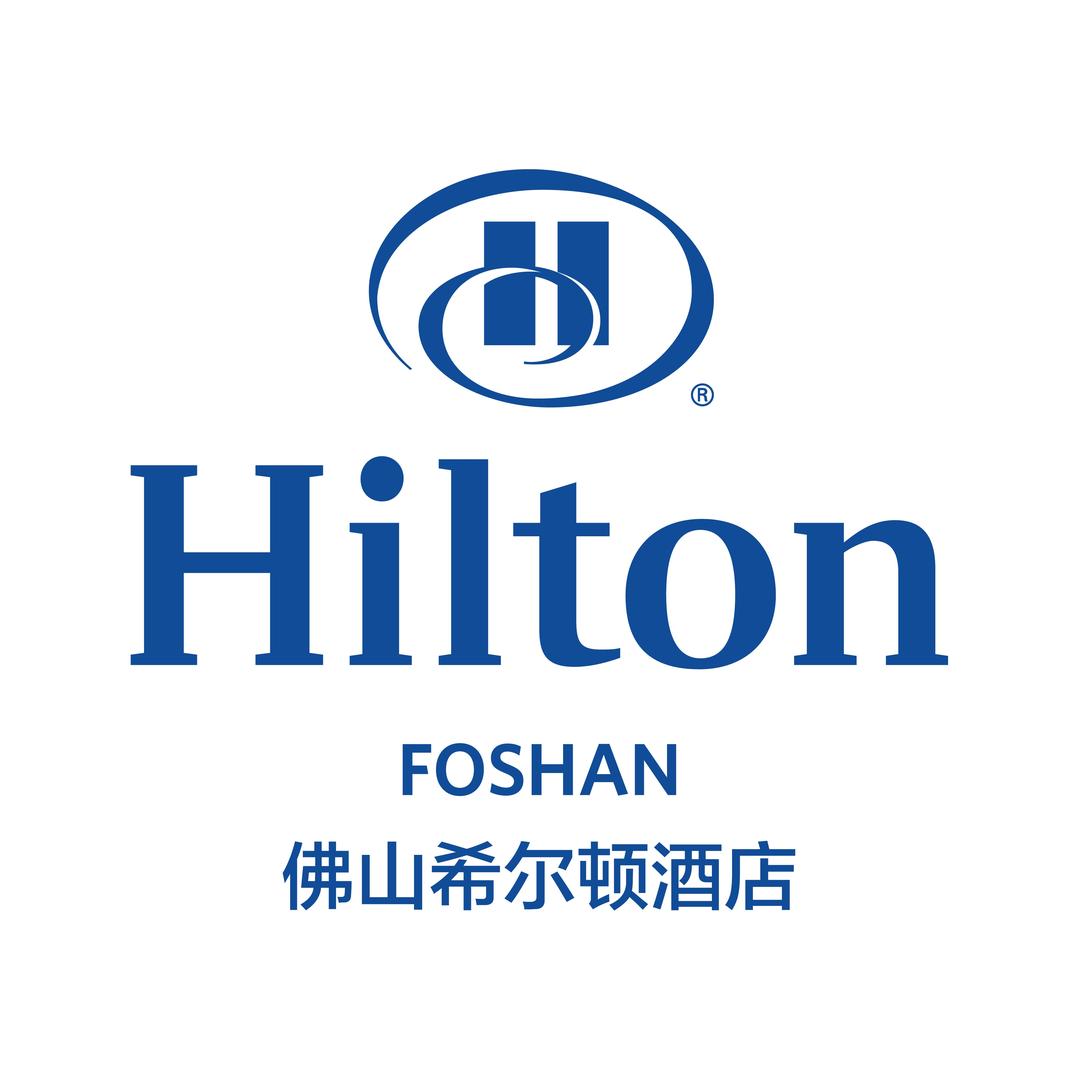 佛山希尔顿酒店福利号