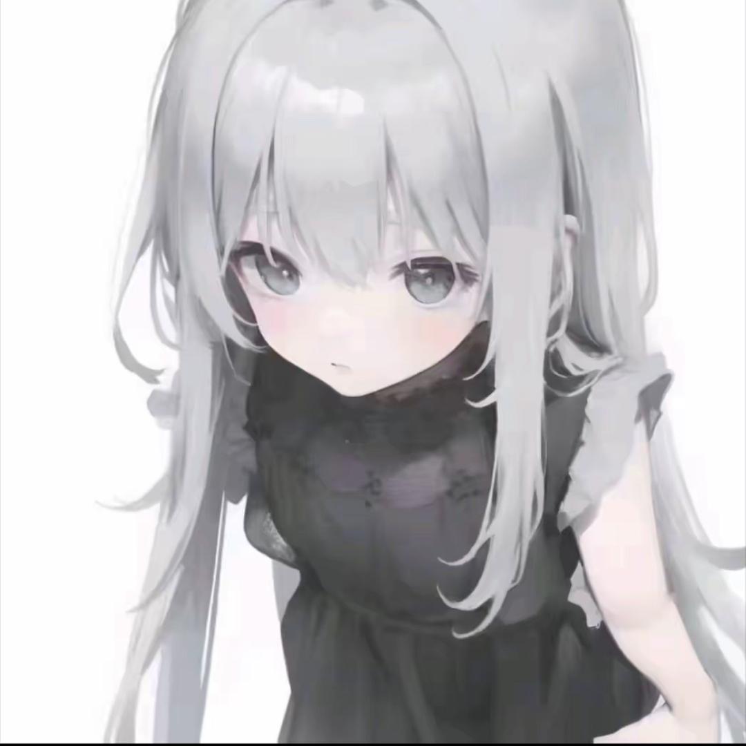 绵绵冰