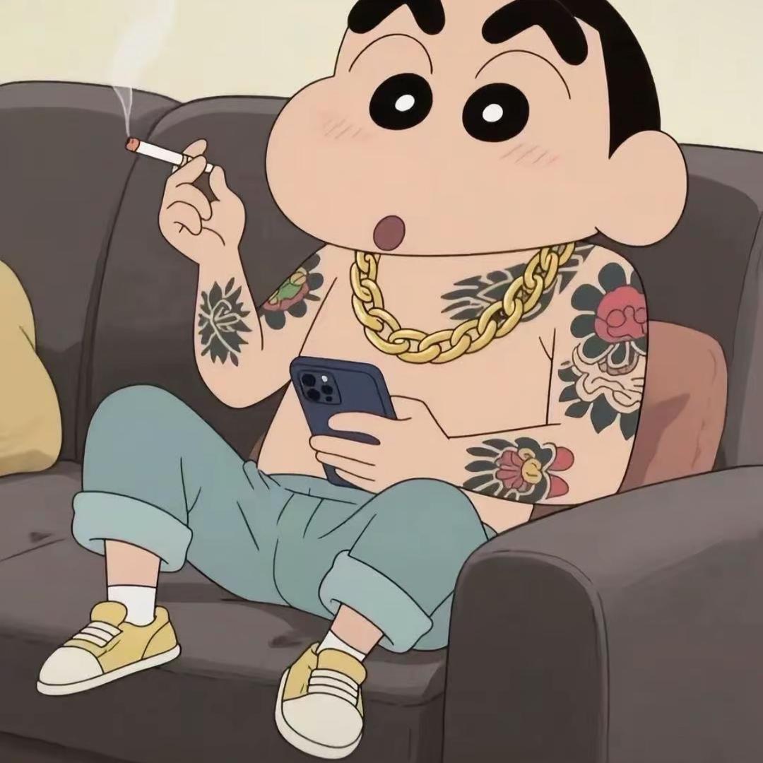辉的