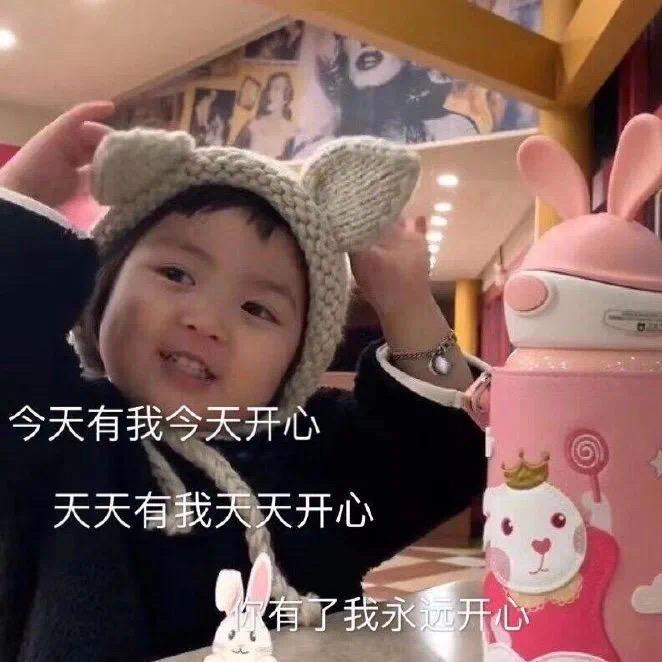 青泉小熊五金建材店官方号