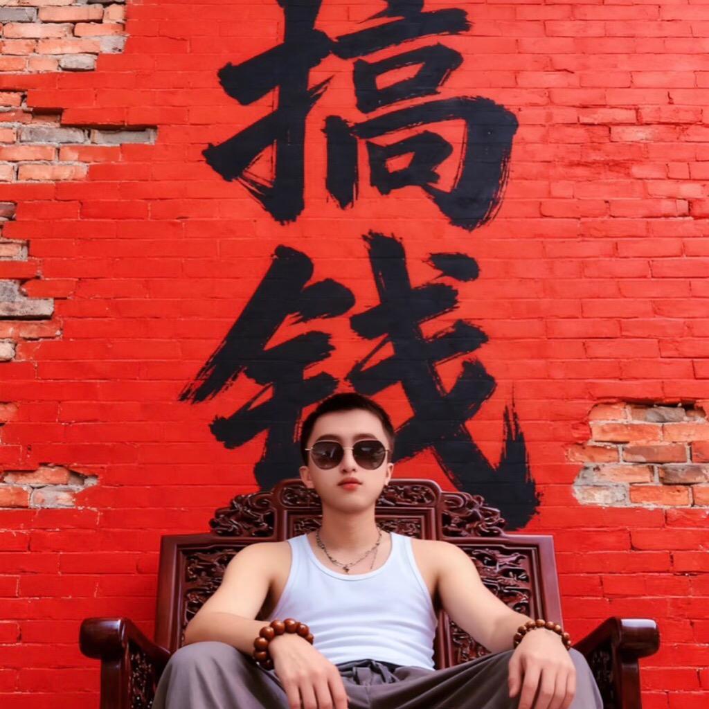 沉默～