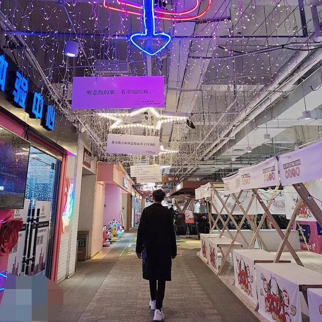 还能再相遇的吧