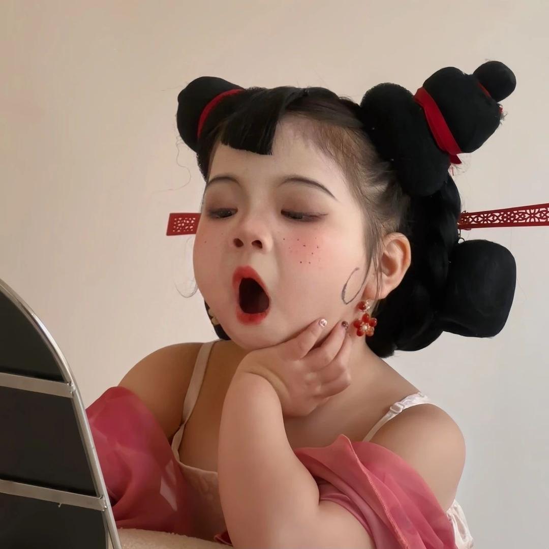 岑🐰子