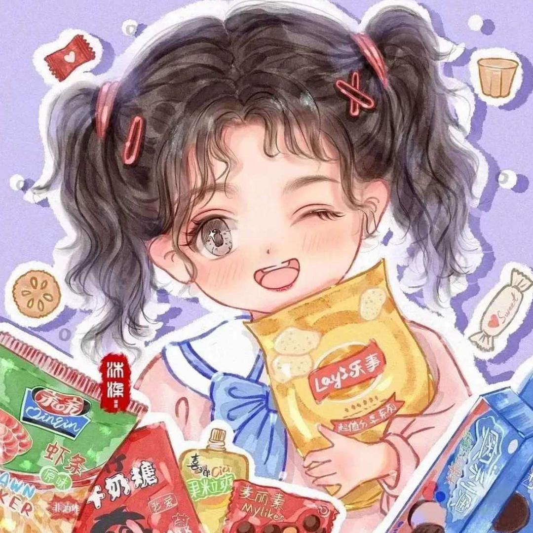 灰原零食