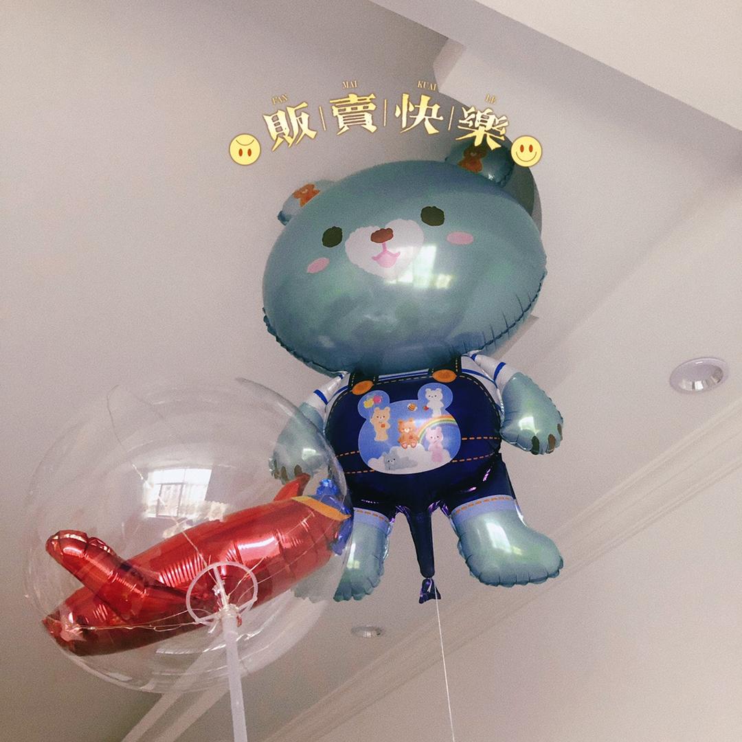 浣浣小熊