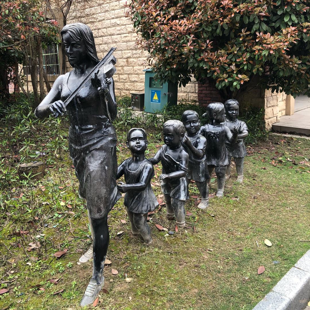 平淡一生