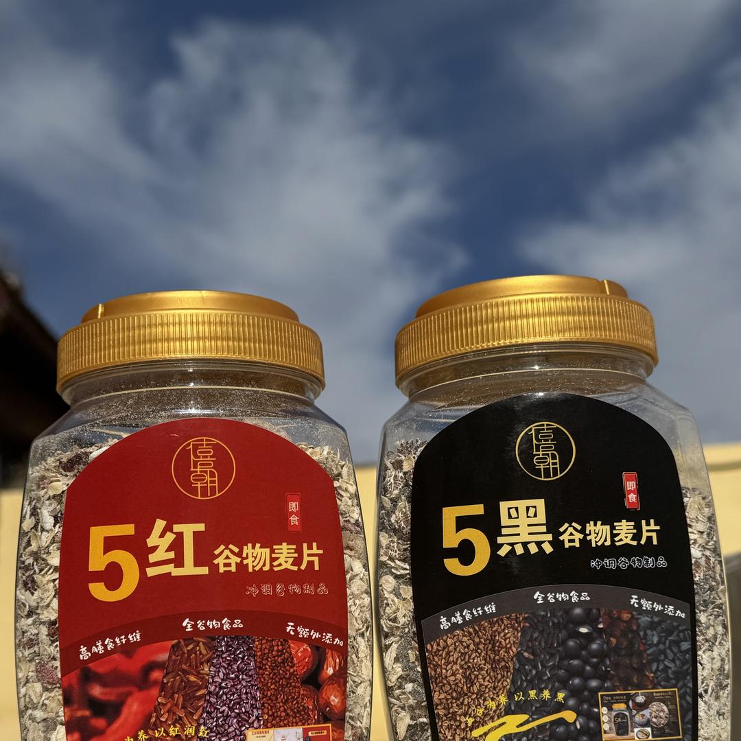 禧朝优麦