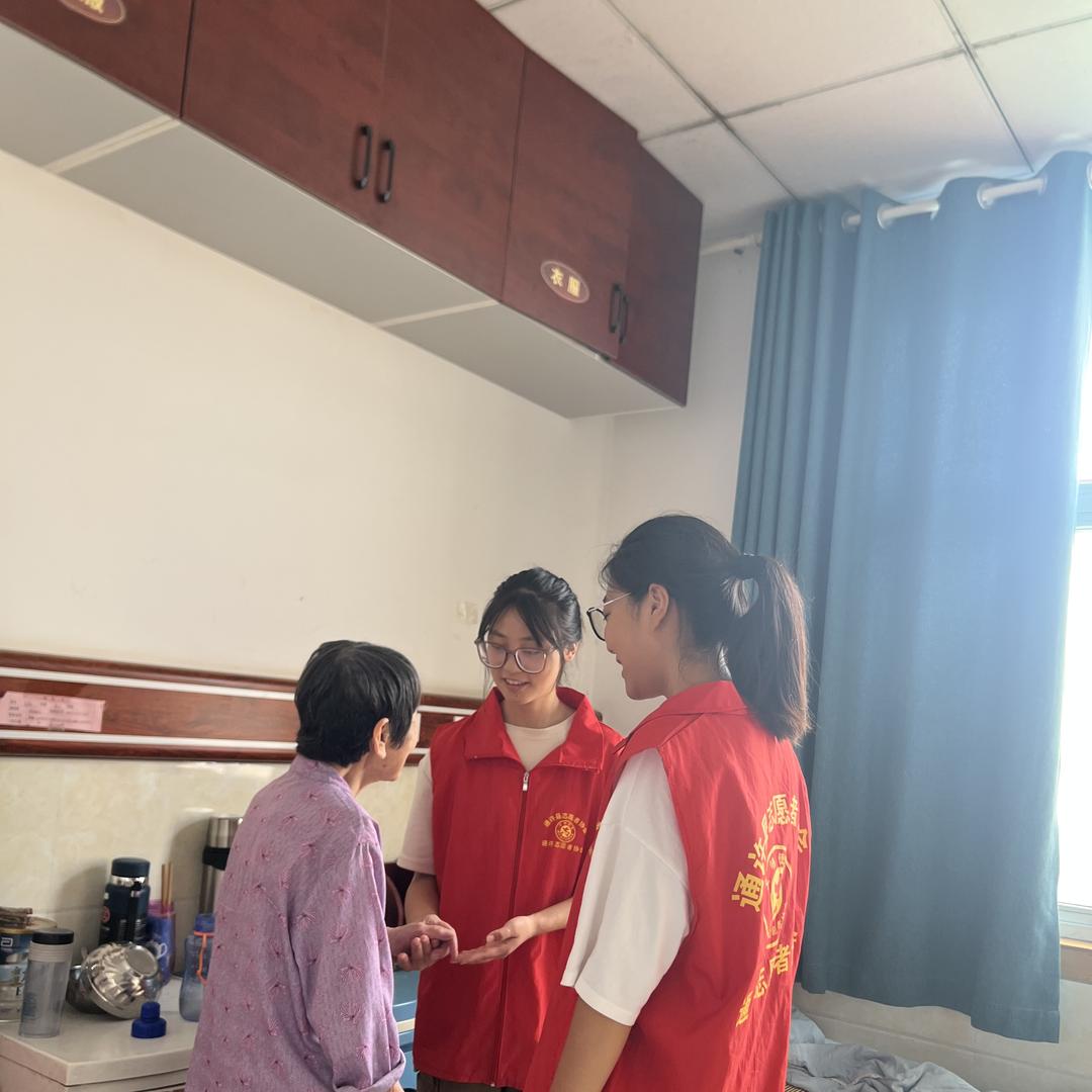 四所楼康福护理院