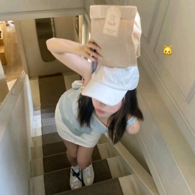 和安.