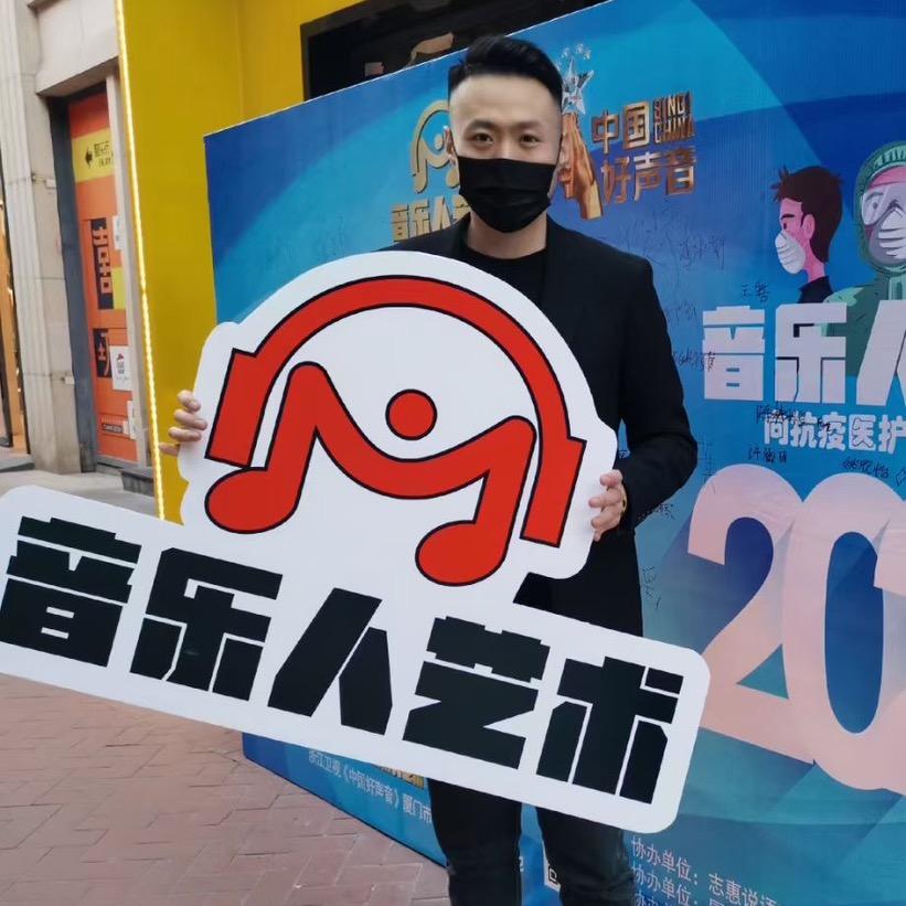 音乐人卢昌义