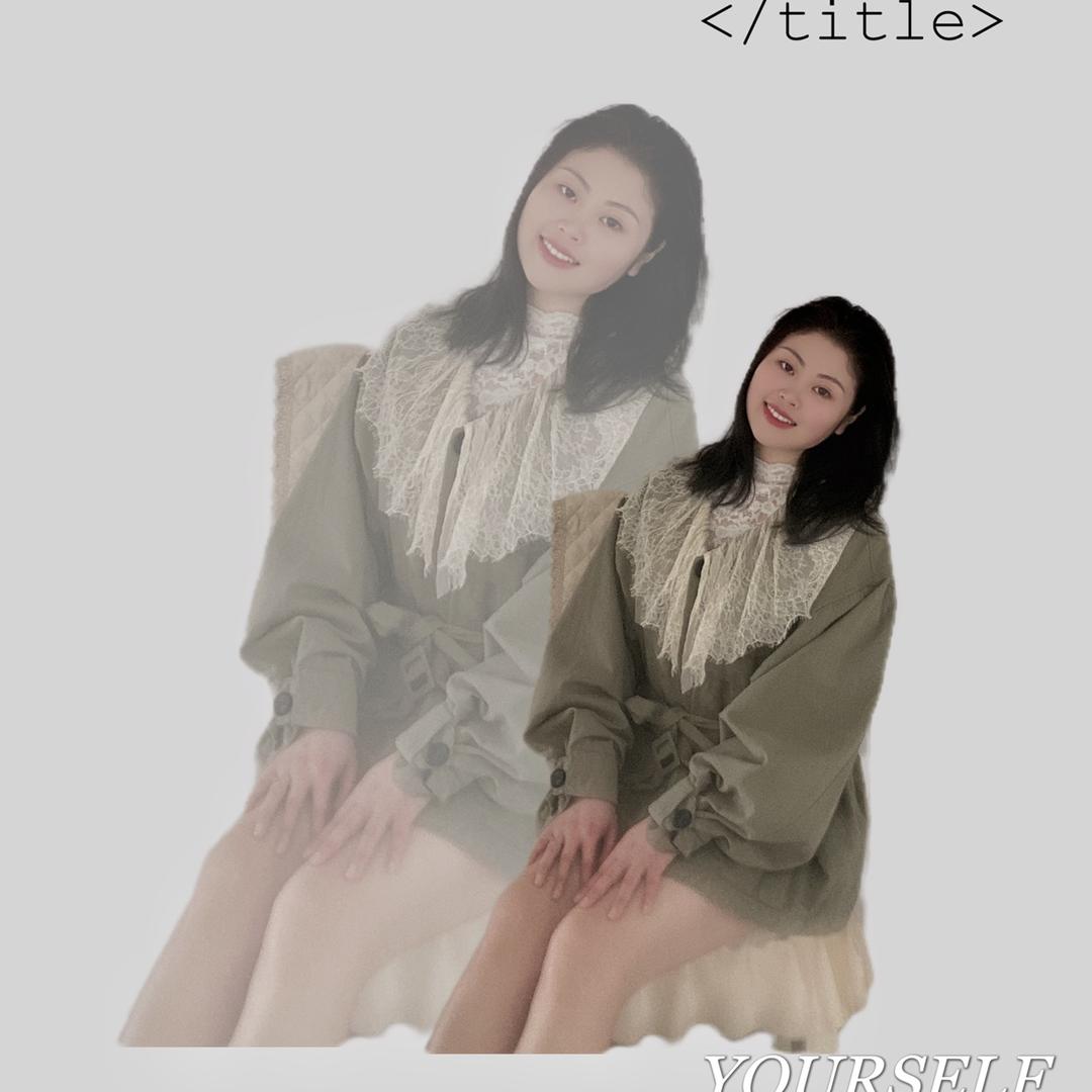 喻胖仙儿