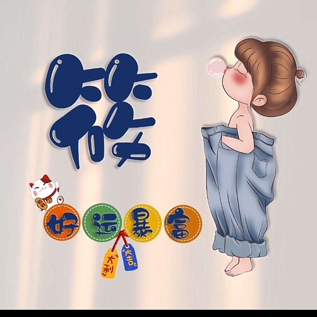 小陈故事