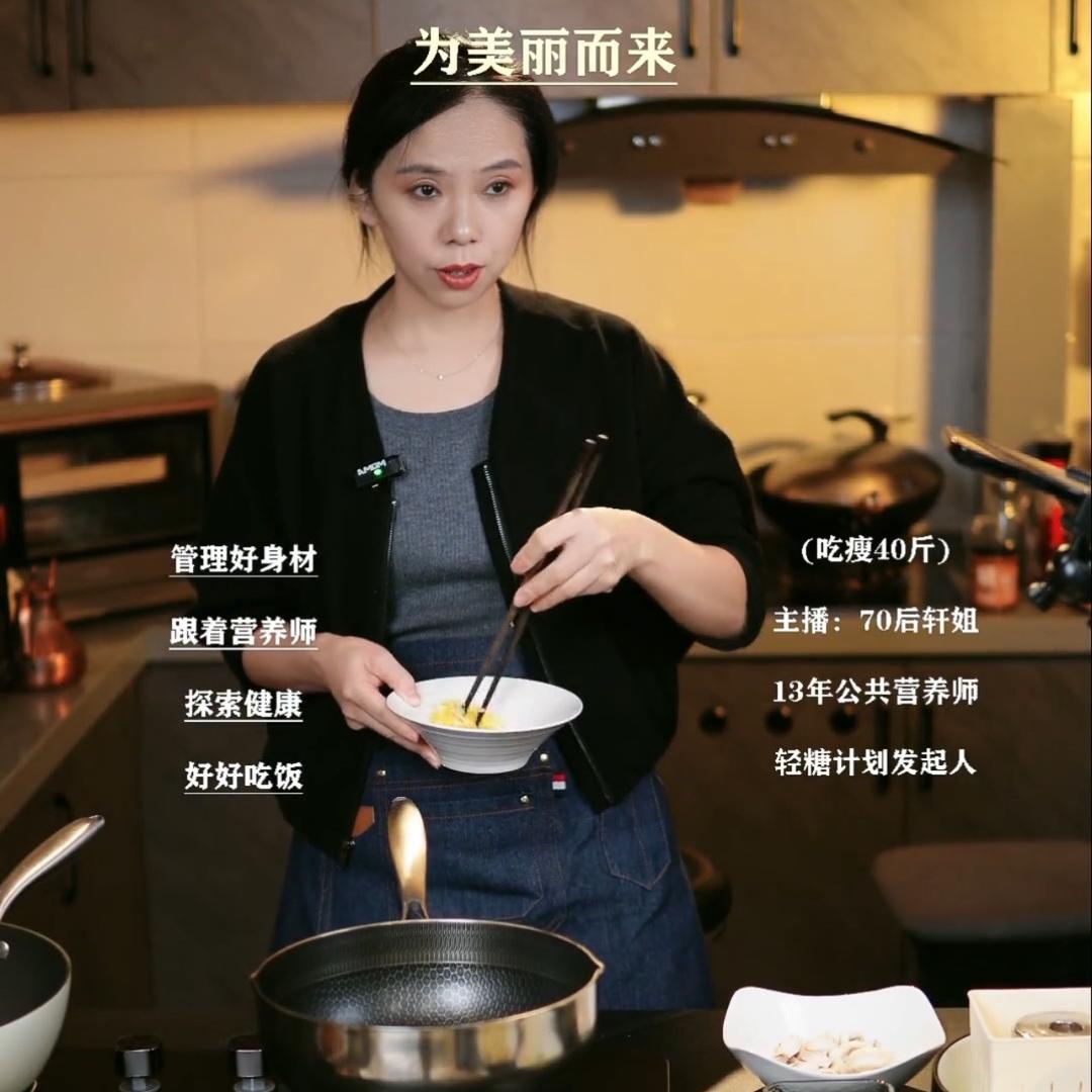 轻糖计划.轩轩