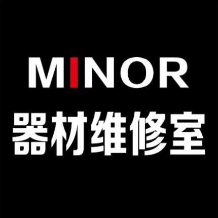 修杆在东营(球杆医生)