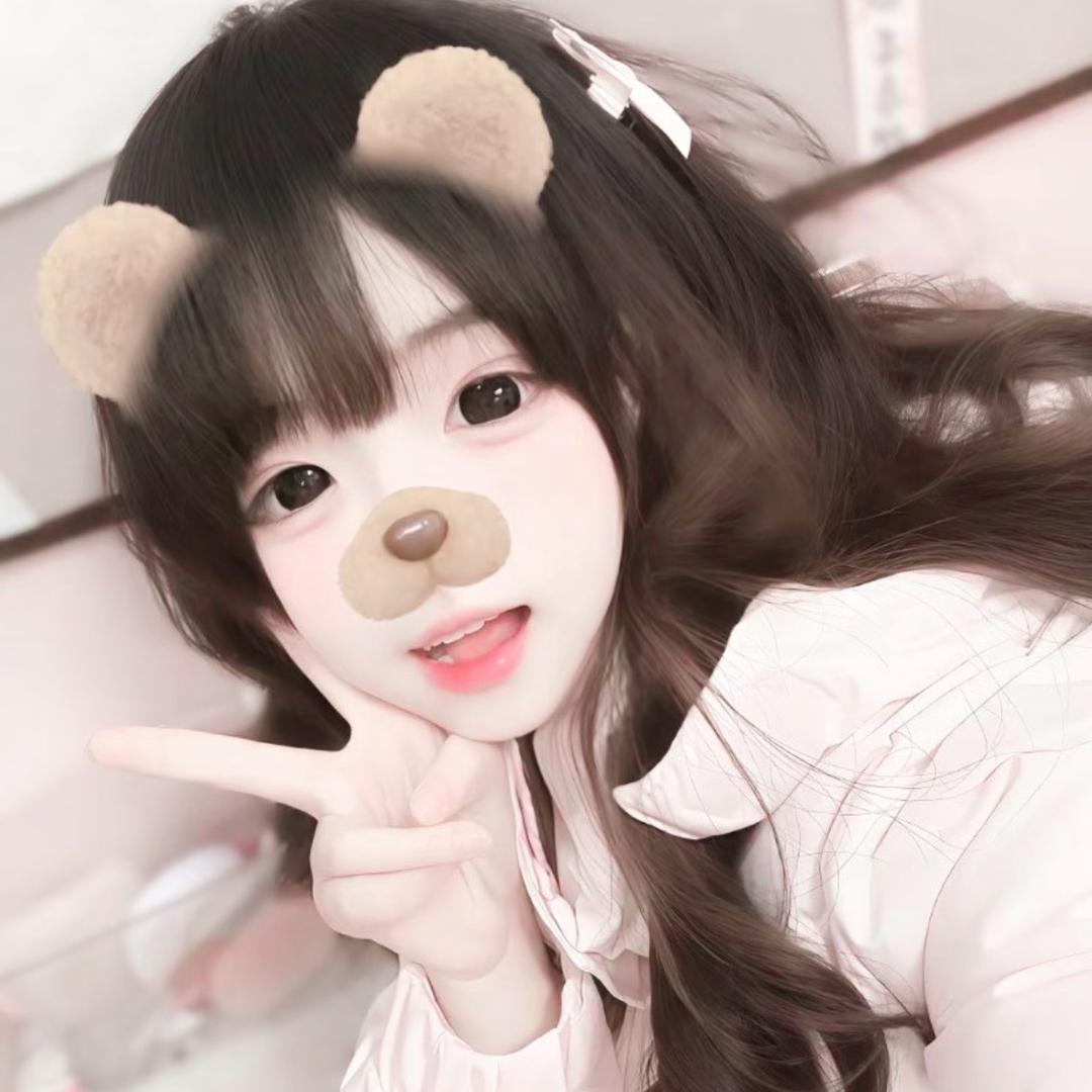 依靠