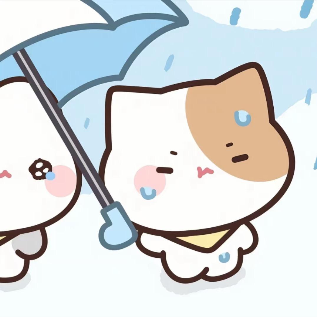 喵