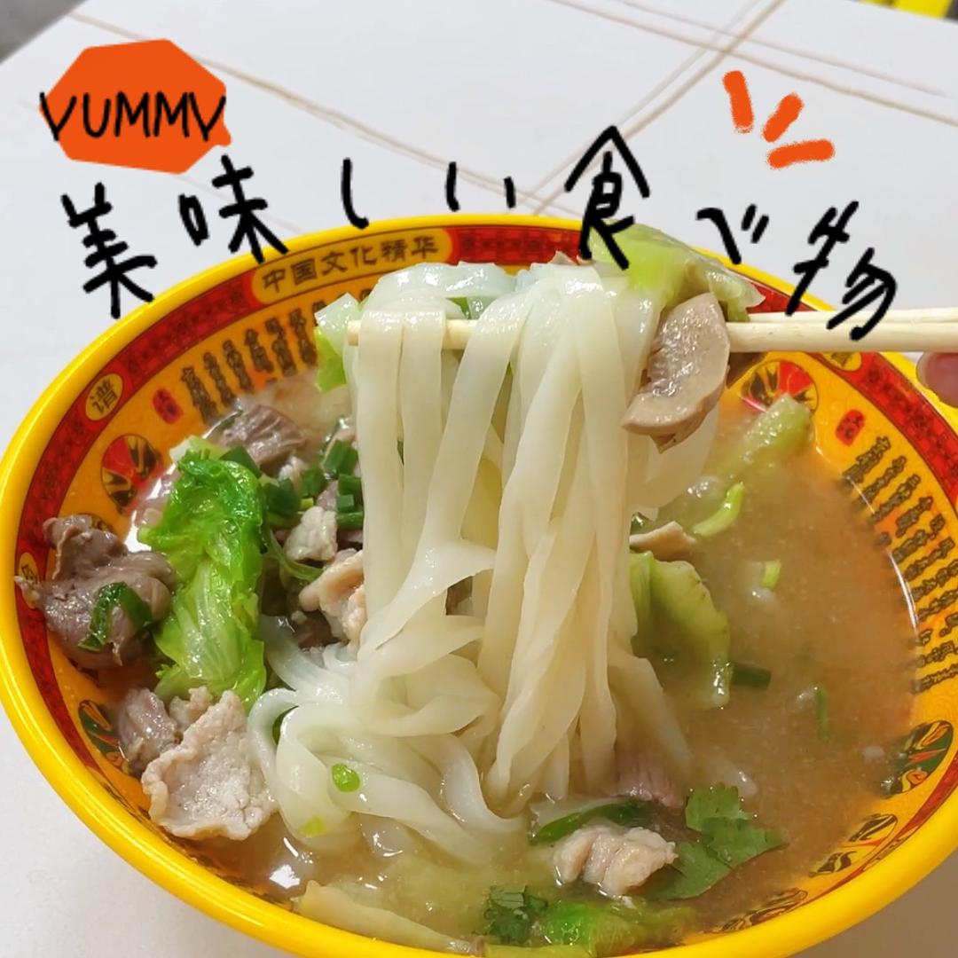 杭州桂柳源食品科技有限公司