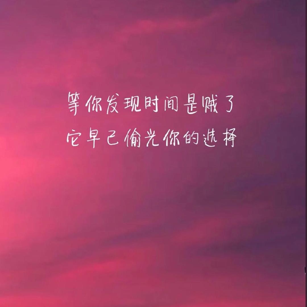 江莱