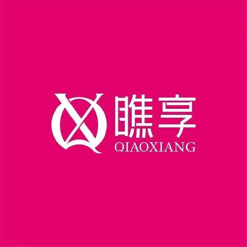 瞧享美甲美睫（名门府邸店）