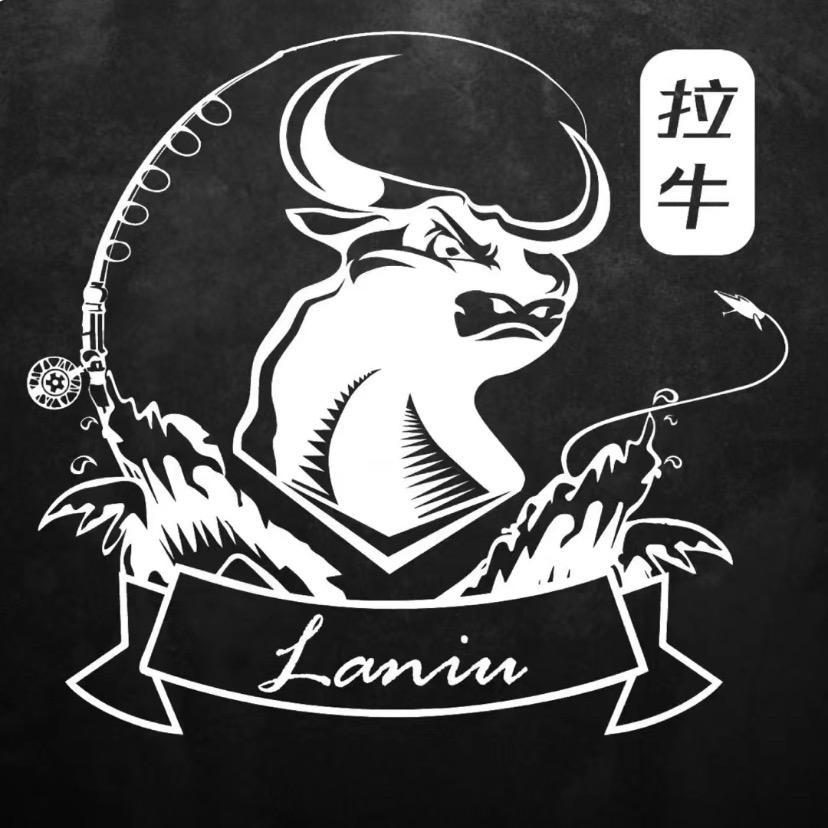 拉牛湖南肥牛钓具运动户外专卖店