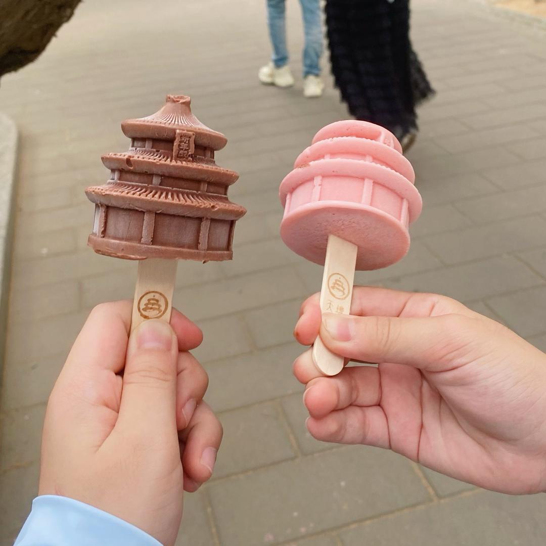 百色女王👩🏻