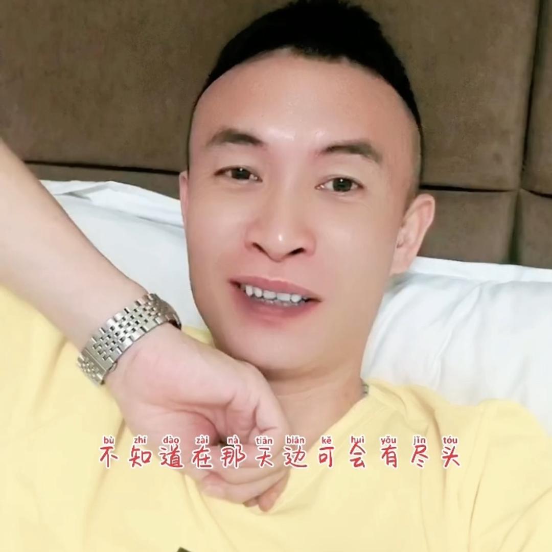 抖开心