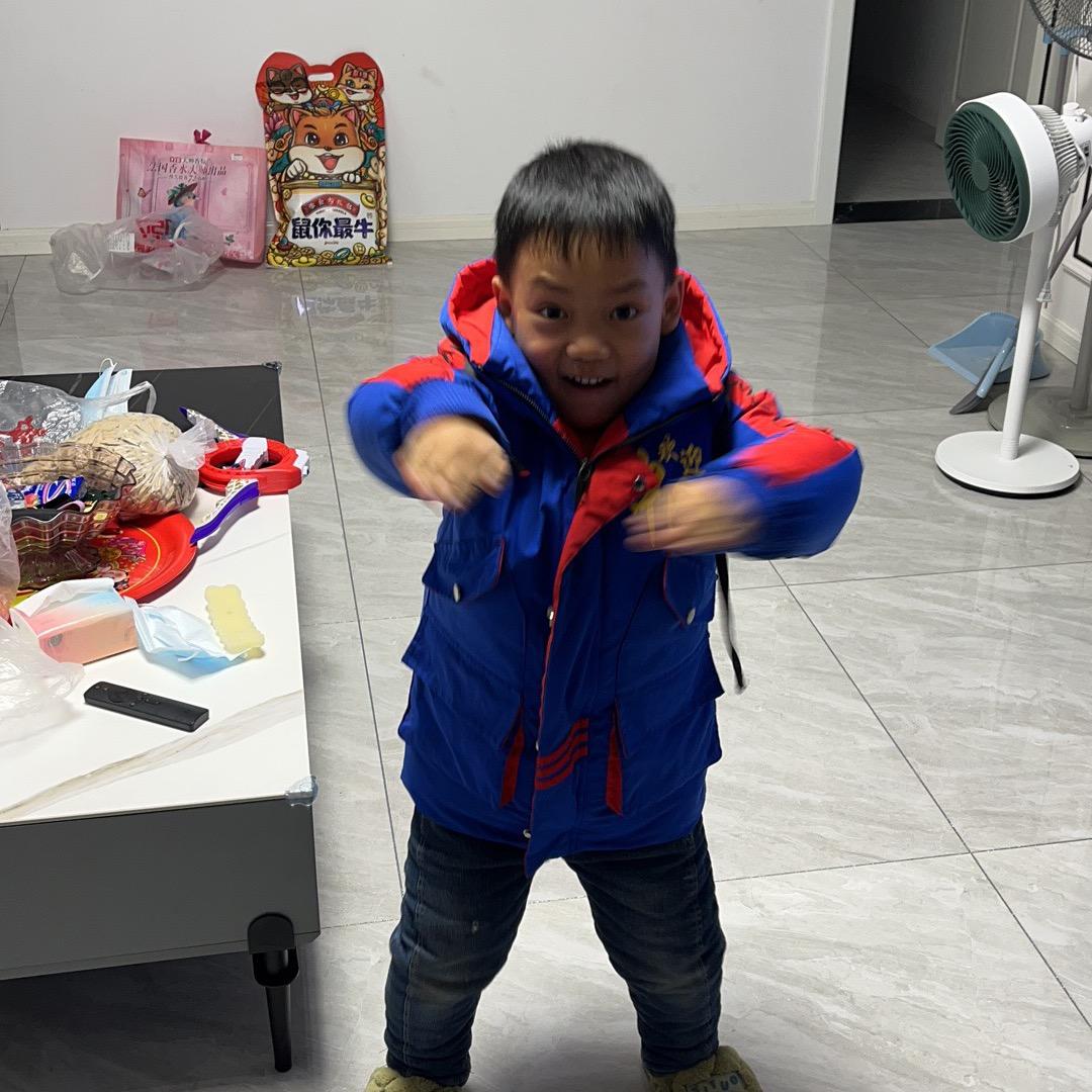 灰色轨迹