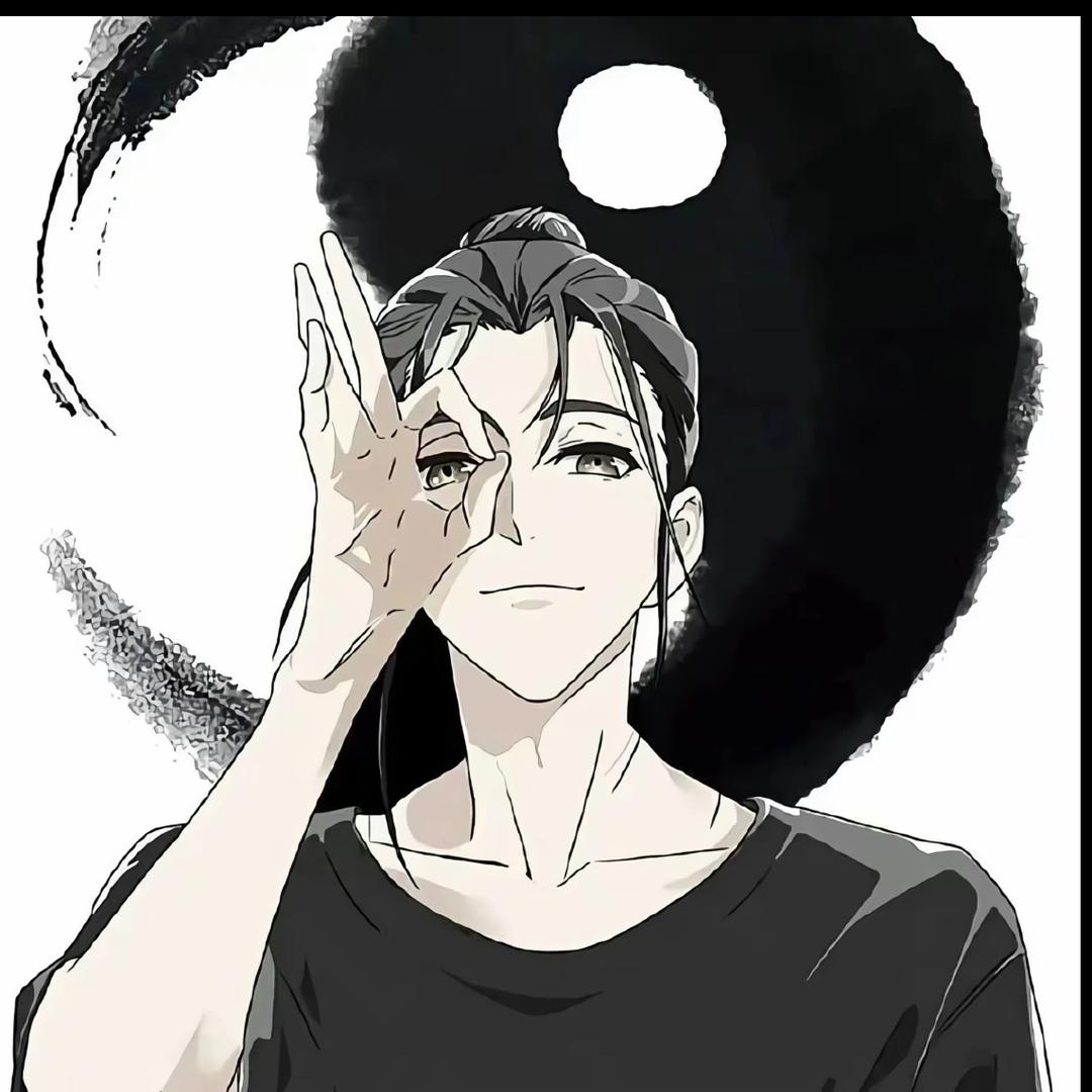易三