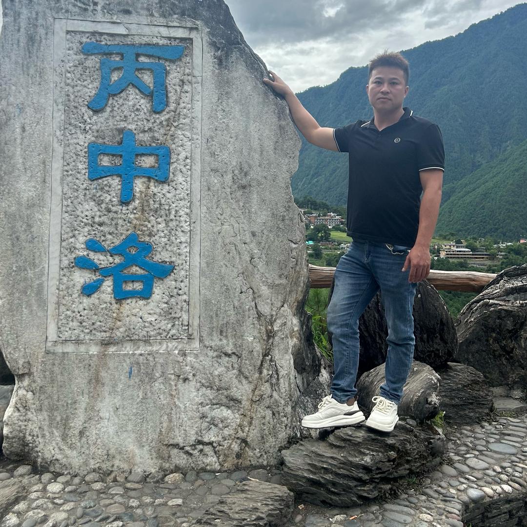 无名先生