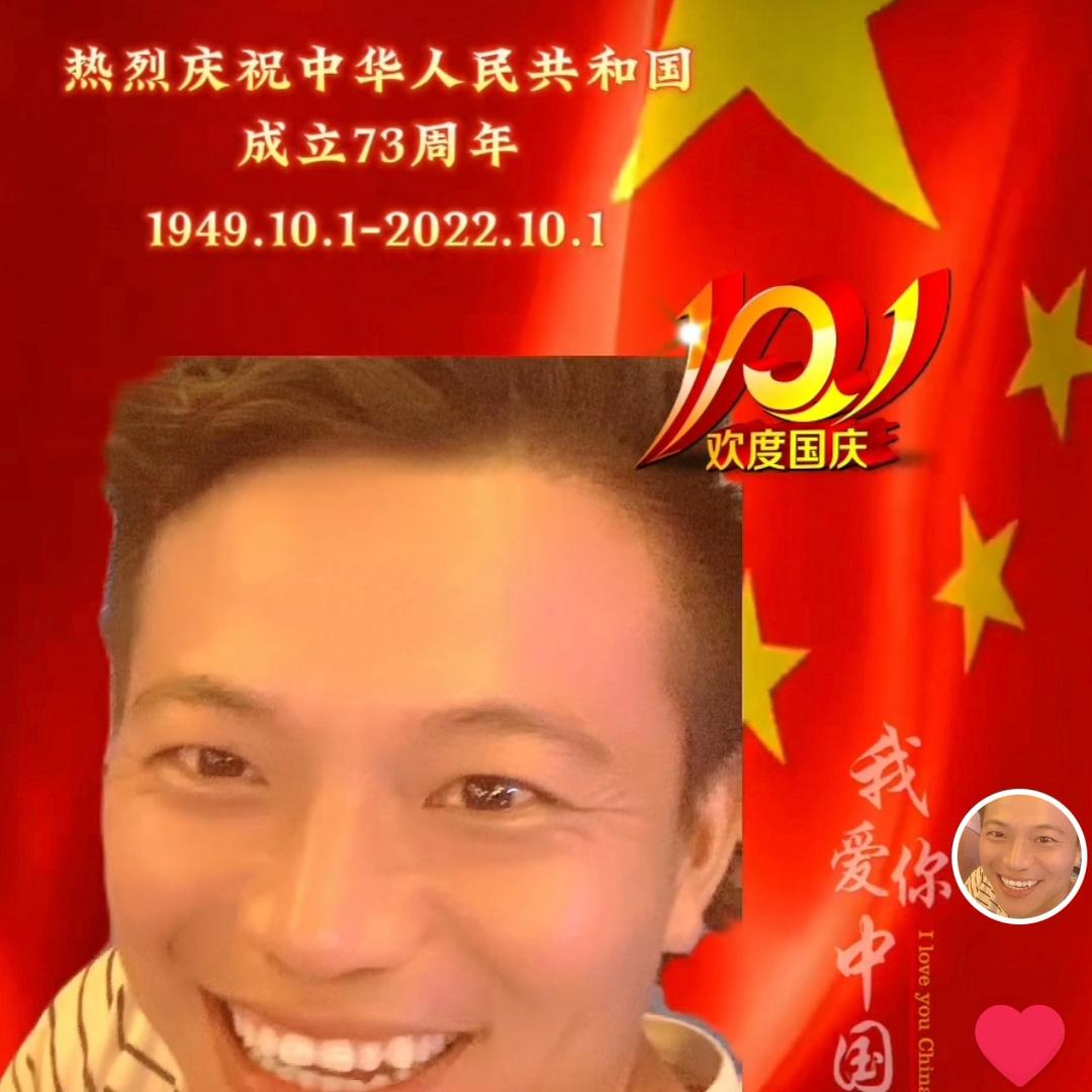 全13974667333
