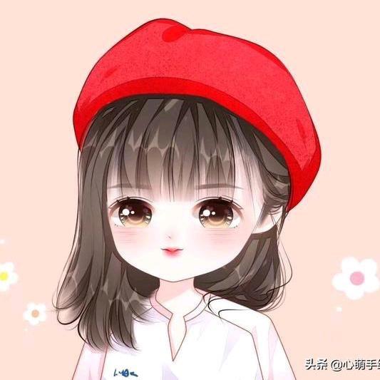 前女友😂😂😂