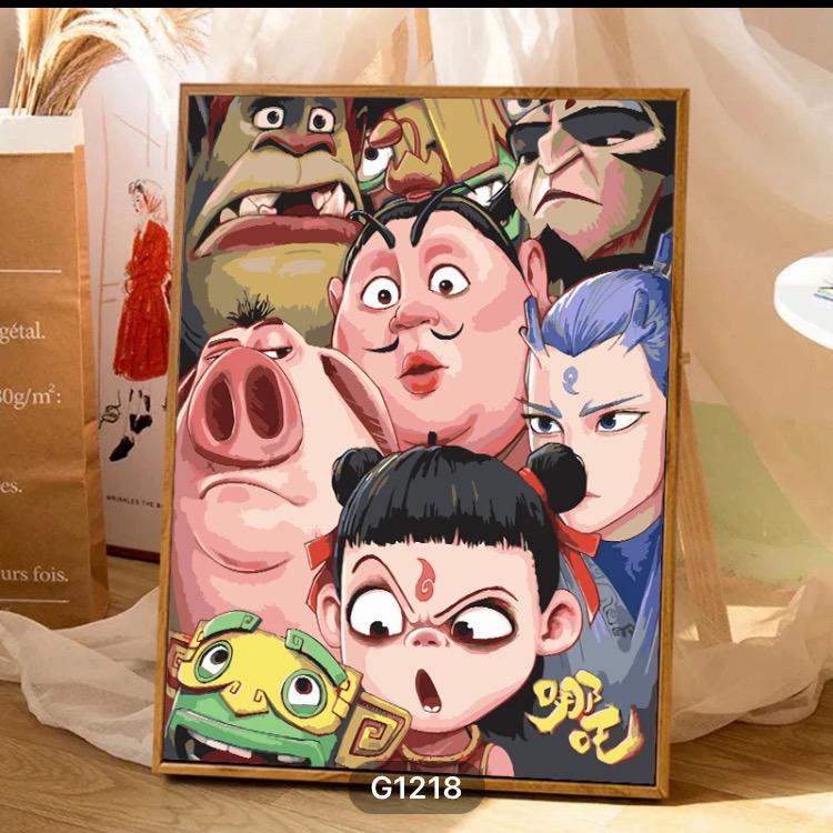 苗