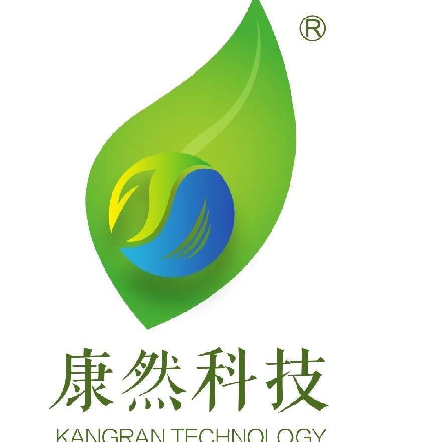 康然环保科技