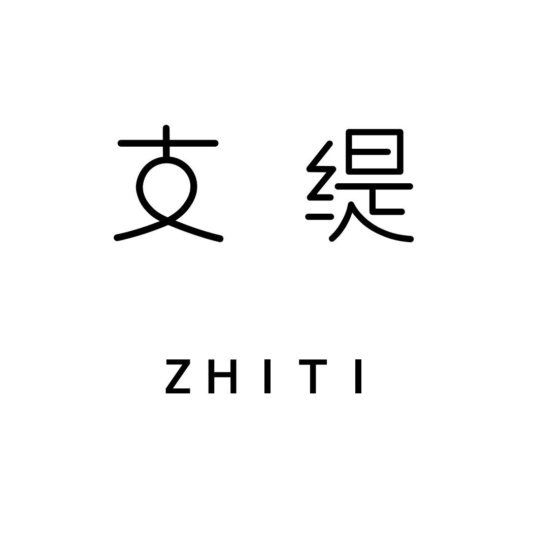 ZHITI支缇服饰
