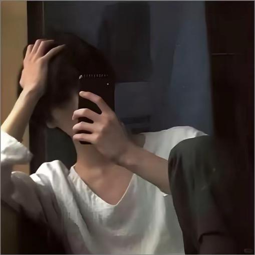 弥.