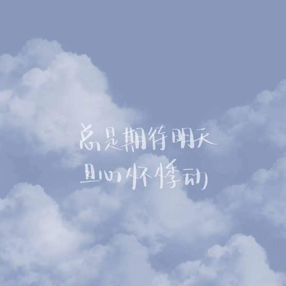 偶尔会下雨