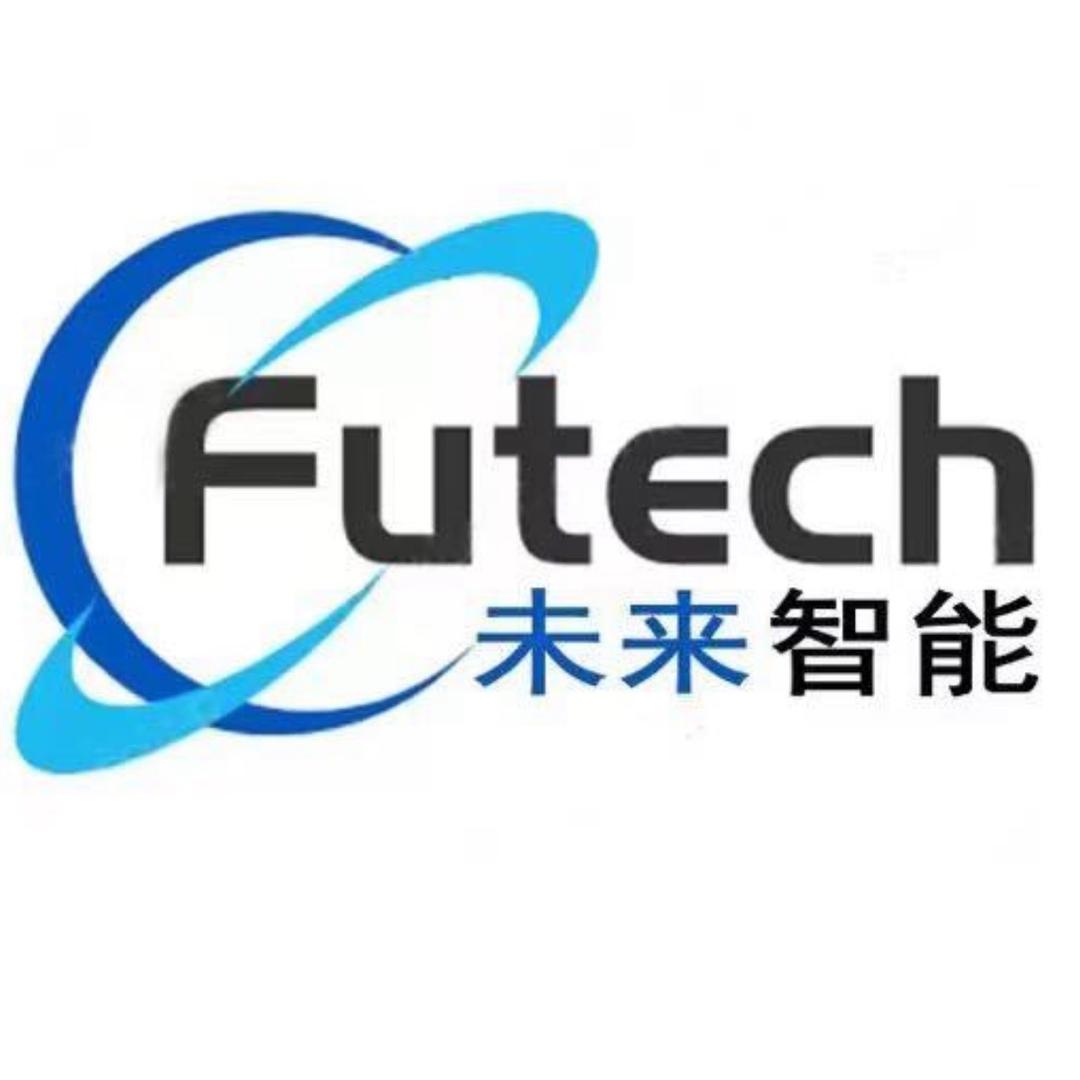 东莞市未来智能自动化工厂