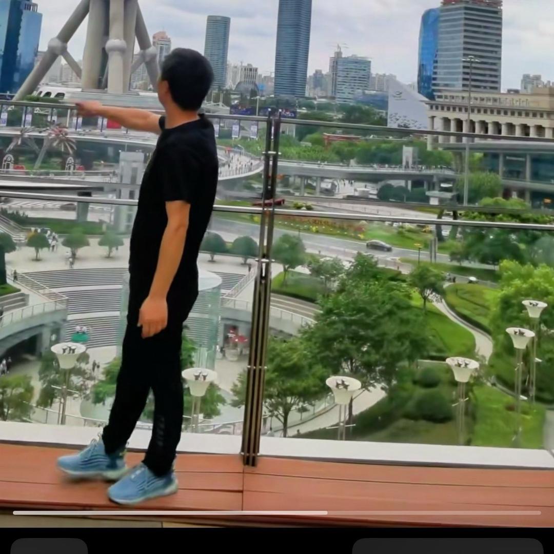 这
