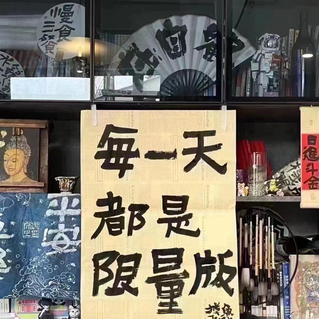 秋🌈